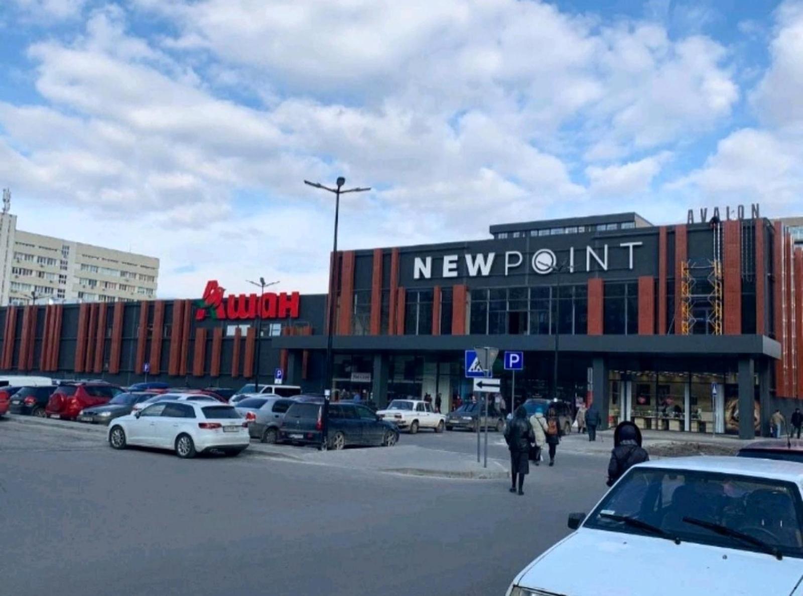 Vip Avalon City Lviv Dış mekan fotoğraf